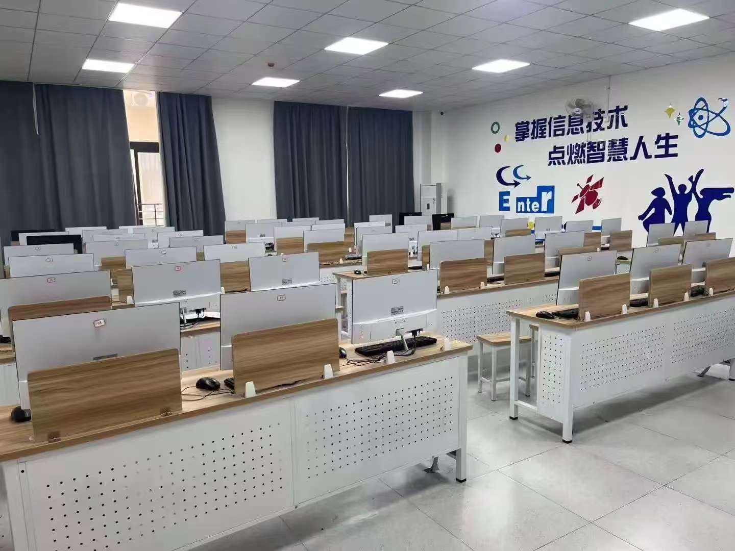 电竞实训室